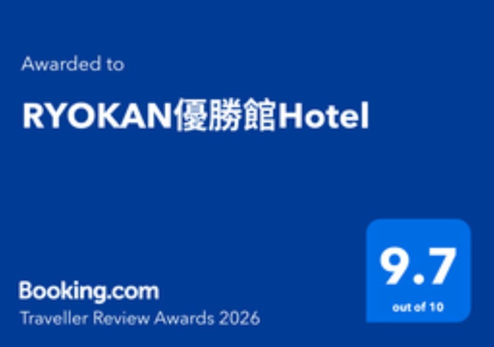 RYOKAN優勝館Hotel Ryokan in Osaka