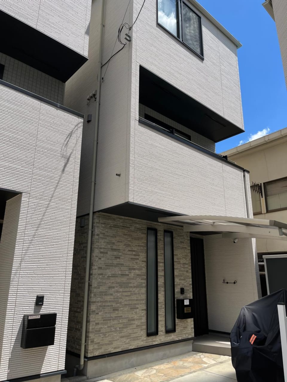 Property building