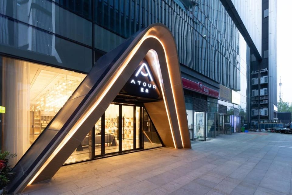 Atour Hotel Zhengzhou High-speed Railway East Station Hotel in China