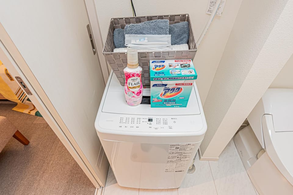 washing machine