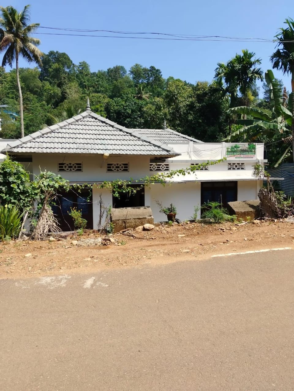 Gavi Gate Home Stay Vacation rental in Kerala