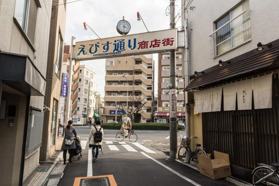 Neighbourhood