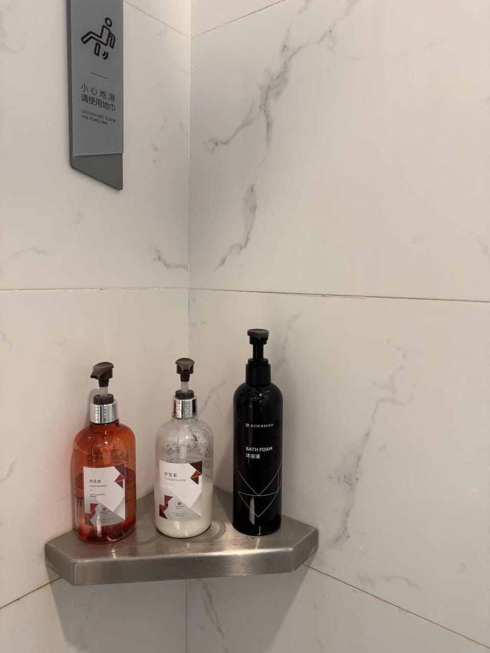 BR Hotel Guangzhou Meihuayuan Subway Station Branch Apartment in Guangzhou