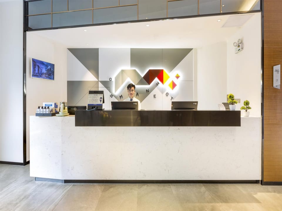 Property logo or sign, Lobby or reception