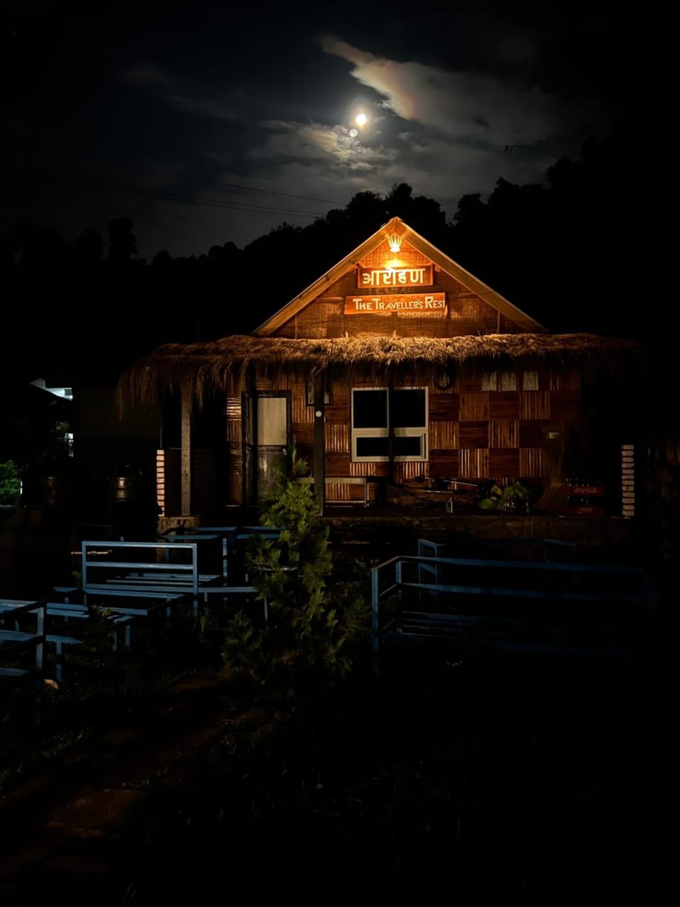 Aarohan The Travellers Rest Hotel in Bagmati Province, Nepal
