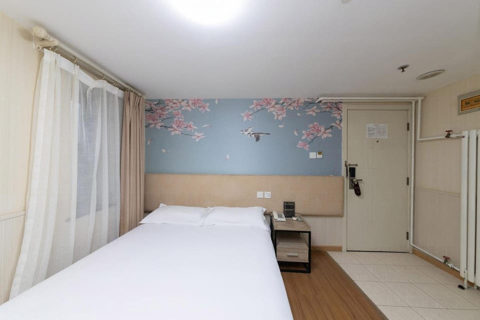 北京金泰之家宾馆有限公司大郊亭店 Inn in Beijing