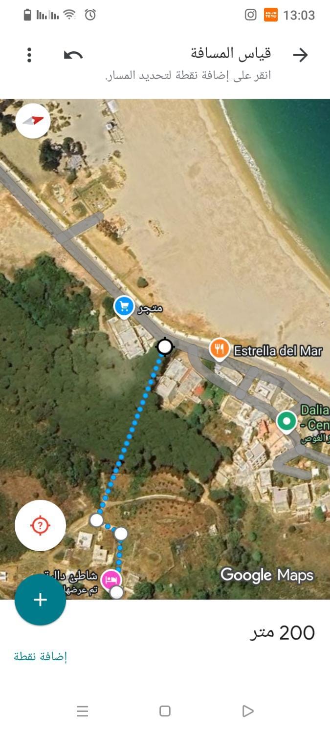 Appartement dalia Apartment in Tangier-Tétouan-Al Hoceima