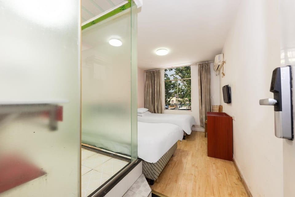 Hello Light Hotel Hankou Railway Station Flagship Store Hotel in Wuhan
