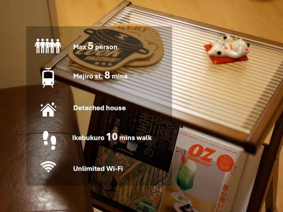 SAYO Walk to 4 Stations, Entire House, Near Ikebukuro, 8-min walk to JR Yamanote Line Villa in Shinjuku