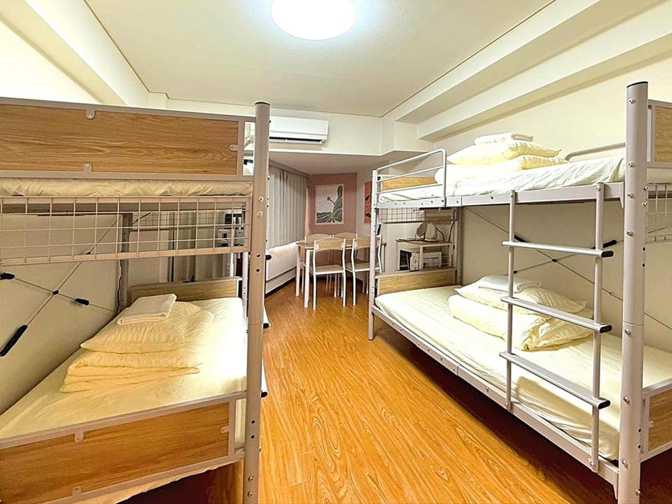 Shibuya Lions Apartment in Shibuya