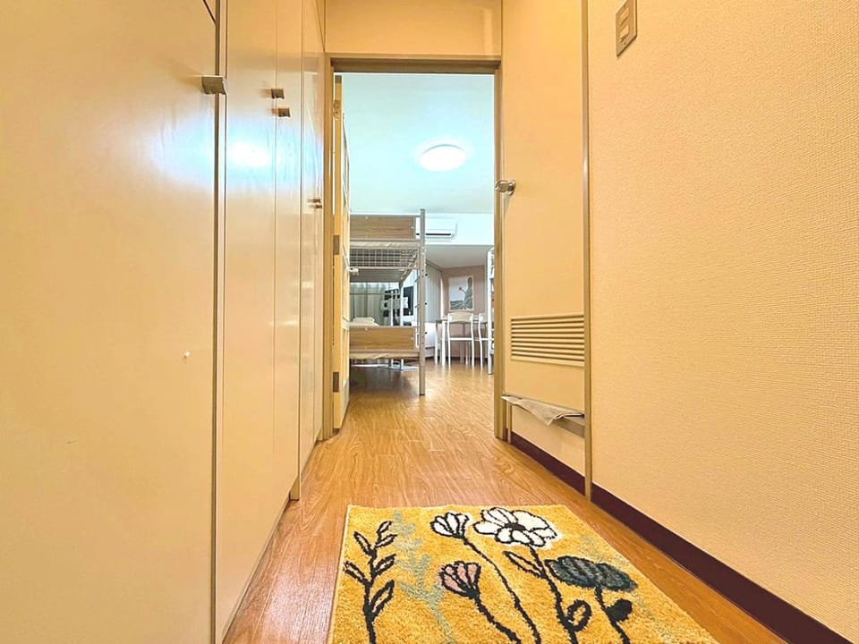 Shibuya Lions Apartment in Shibuya