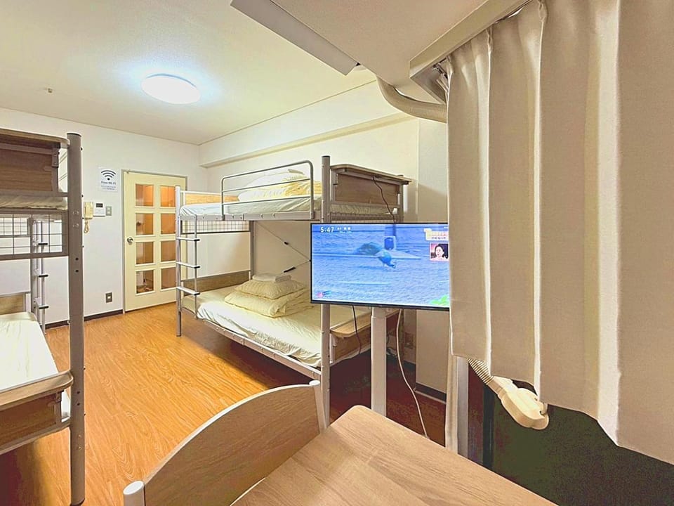 Shibuya Lions Apartment in Shibuya