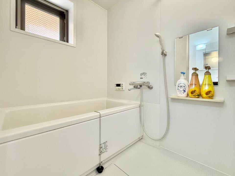 Bathroom, Bath
