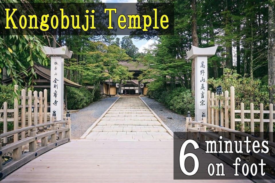 Nearby landmark
