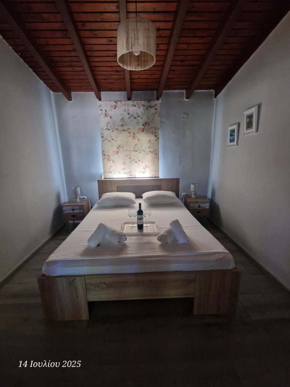 komi's family house House in Decentralized Administration of the Aegean