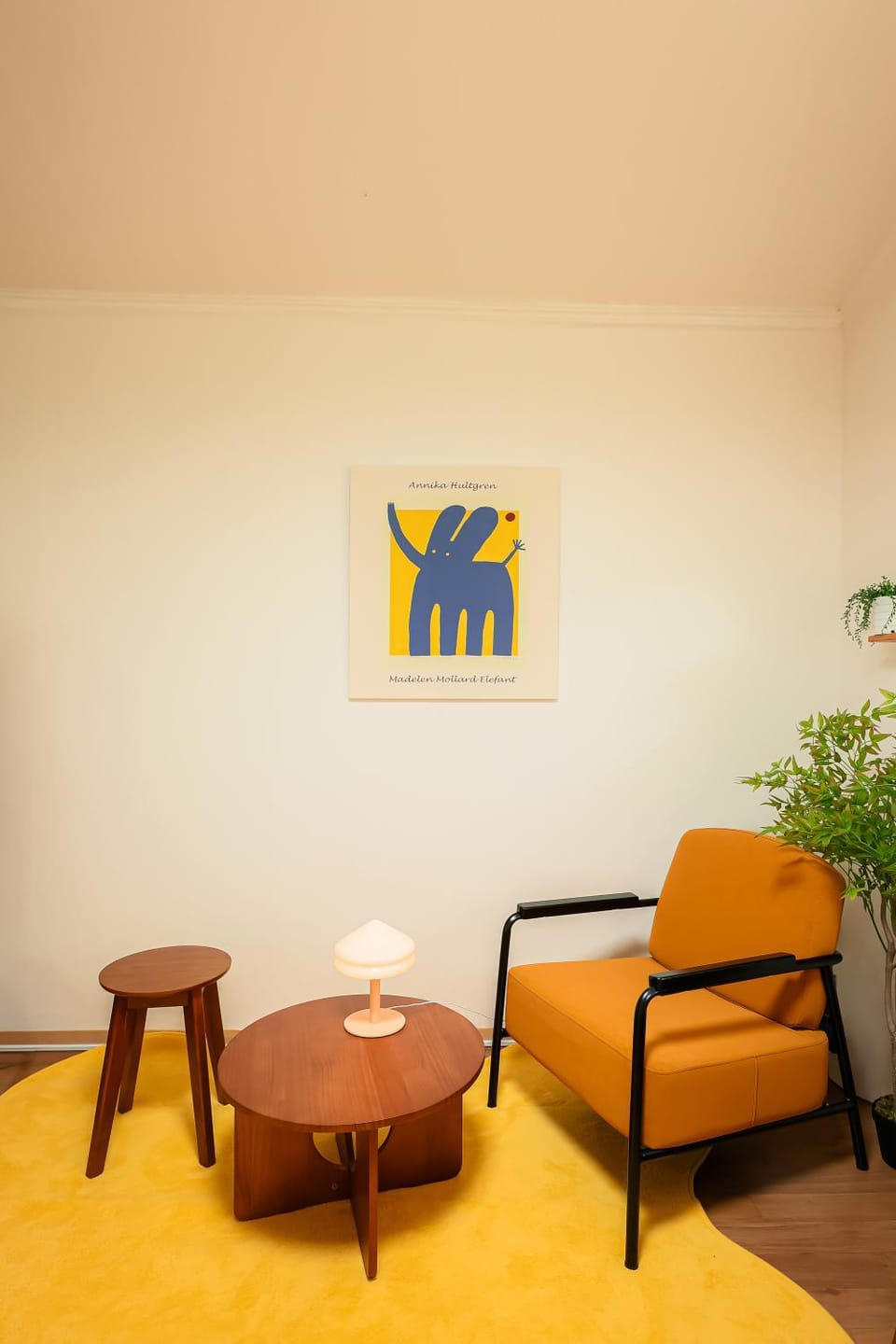 Seating area