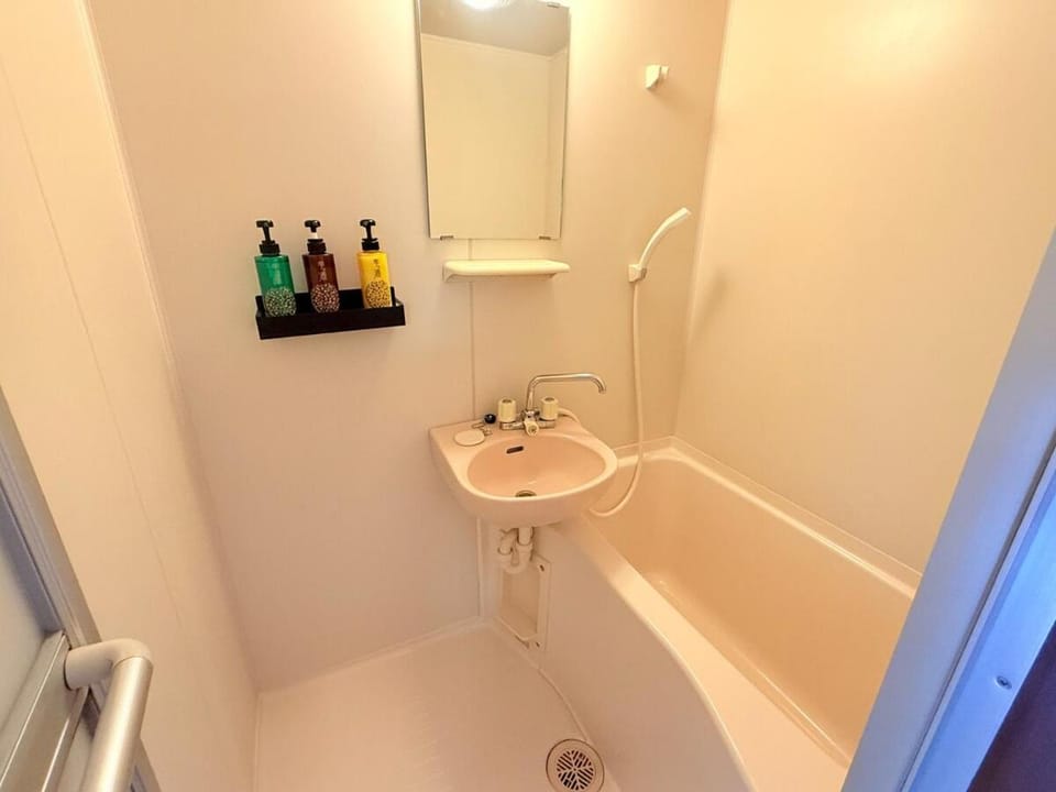Shower, Bathroom, Bath