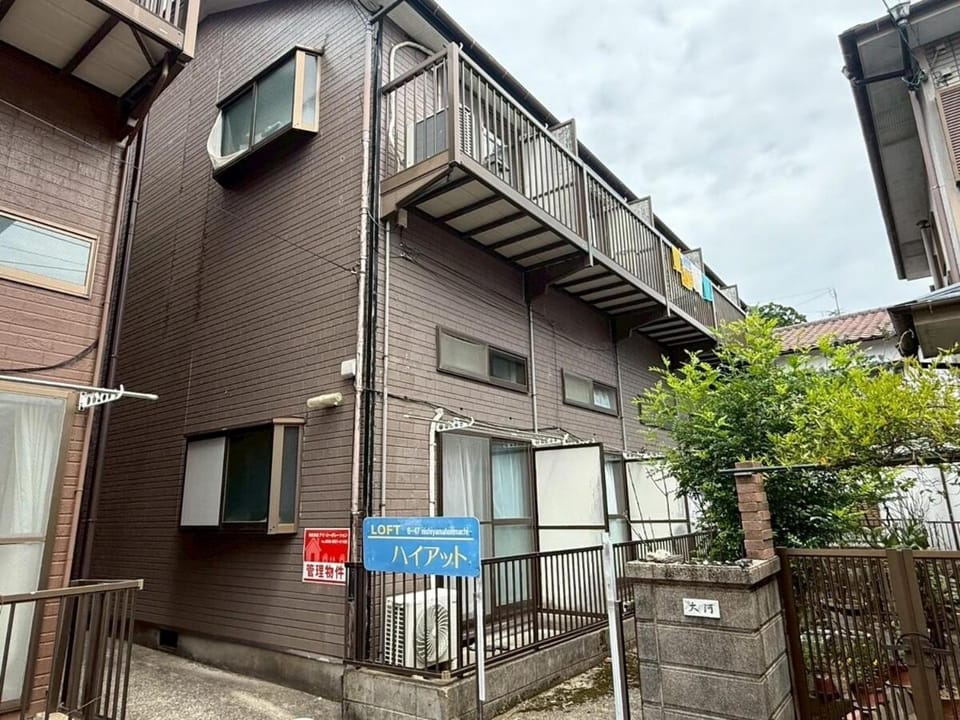Property building, Day