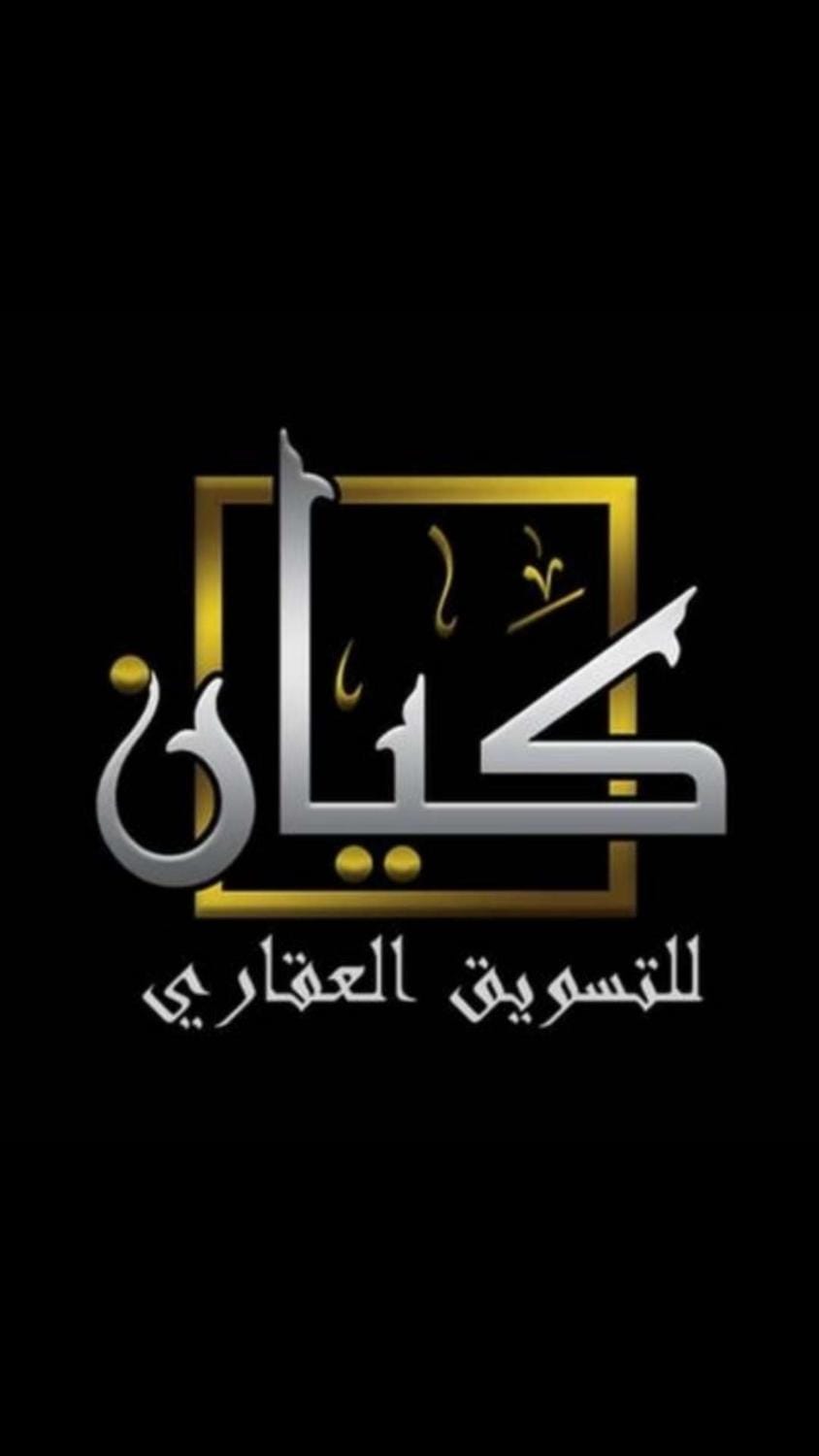 VIP clients Apartment in Cairo Governorate