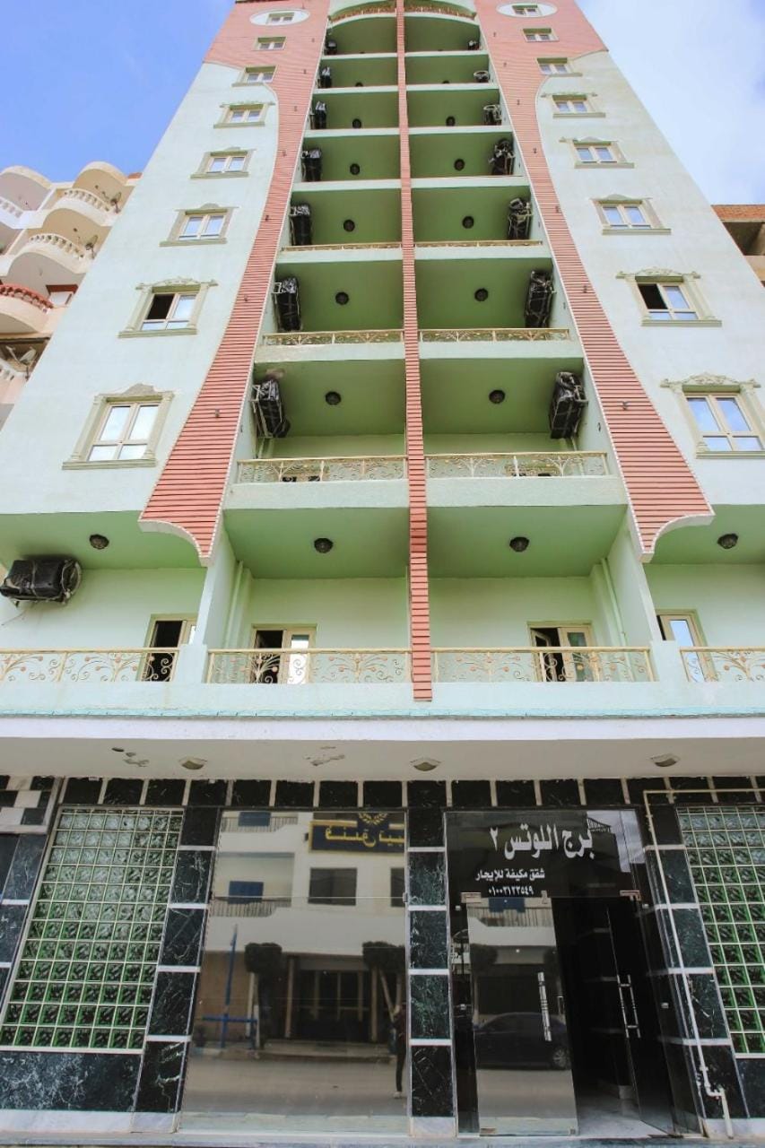 برج اللوتس 2 شقق فندقية مكيفة للايجار Apartment in Egypt