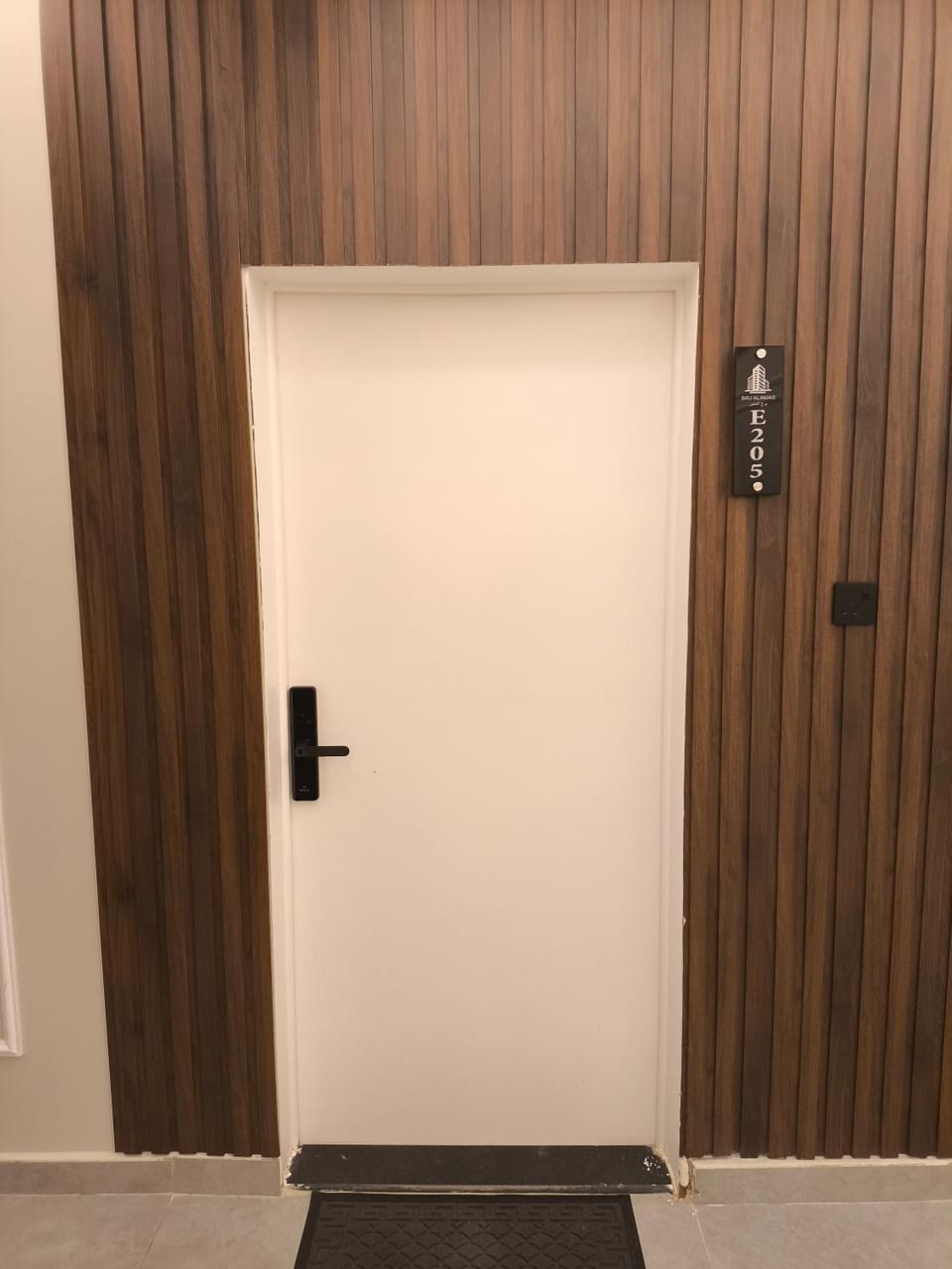شقة غرفة وصالة Apartment in Riyadh