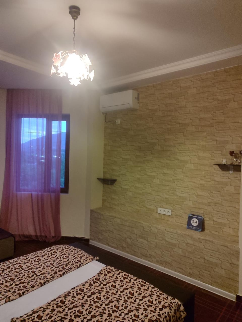 Holiday Home Сhiora Bed and Breakfast in Georgia