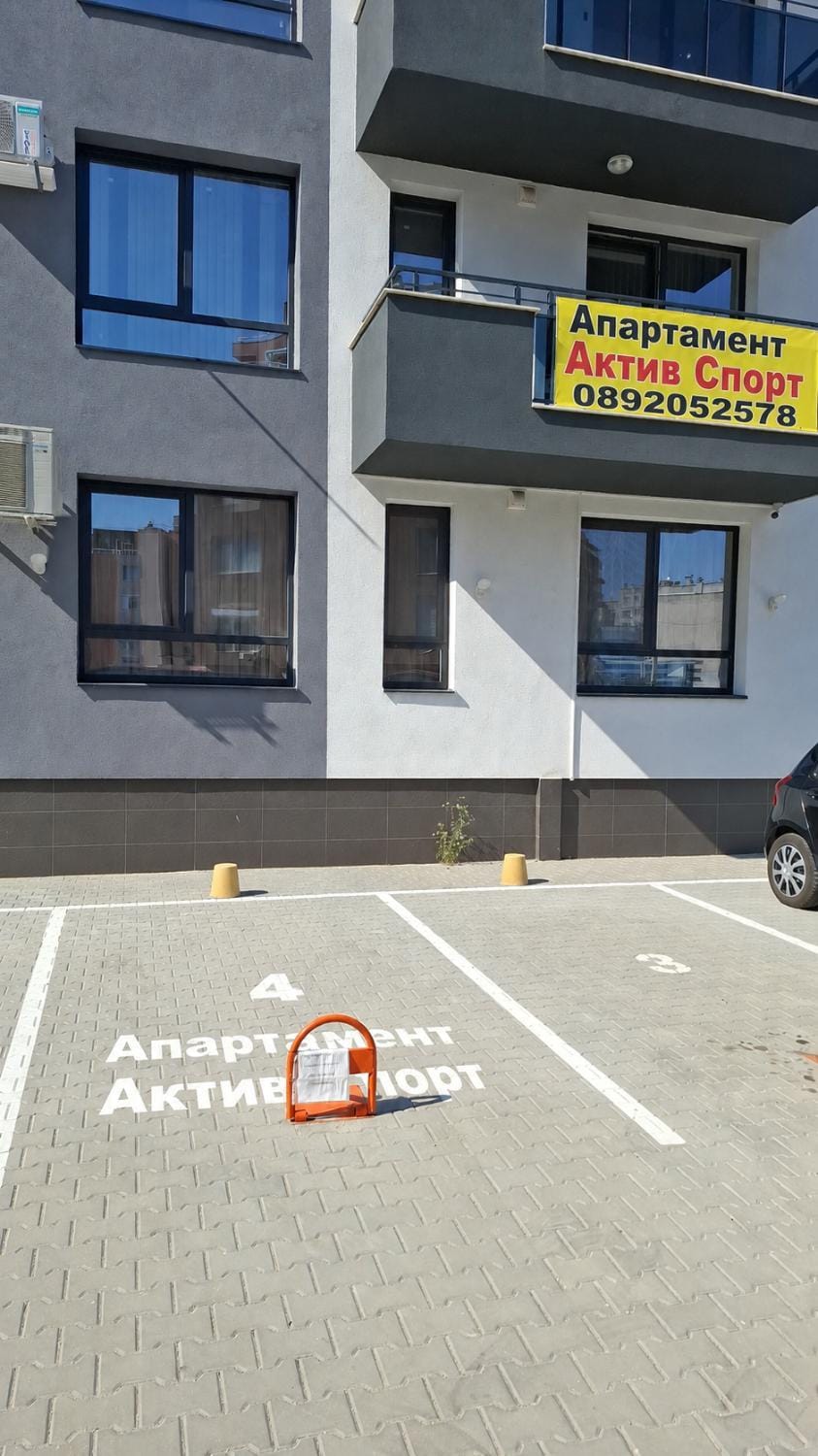 Property building, Parking