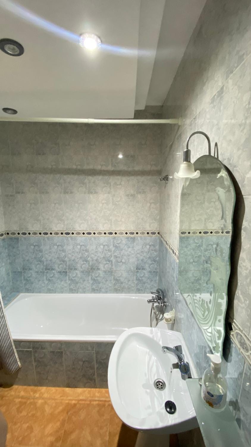 Bathroom, Bath