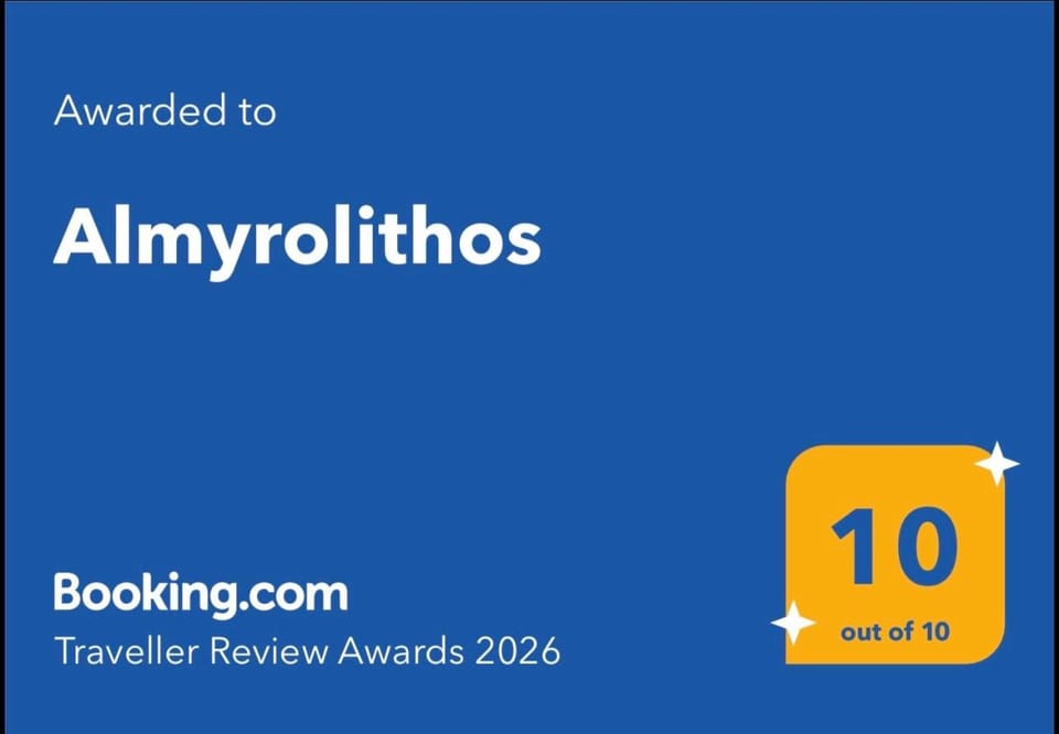 Almyrolithos Apartment in Peloponnese Region