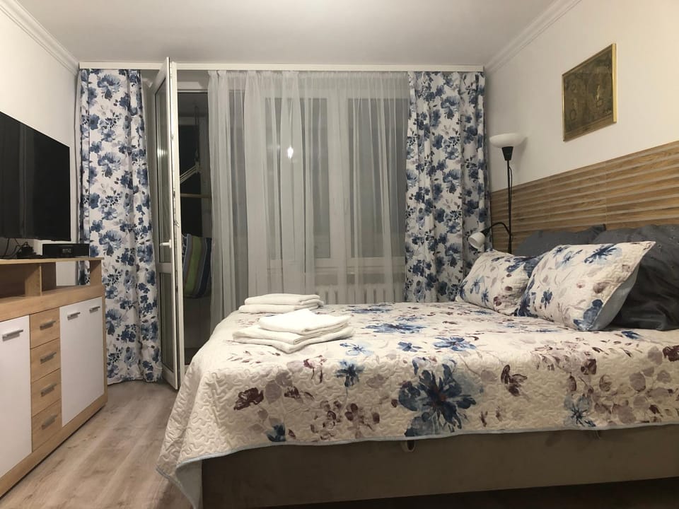 Apartament JANA PAWŁA Apartment in Poland