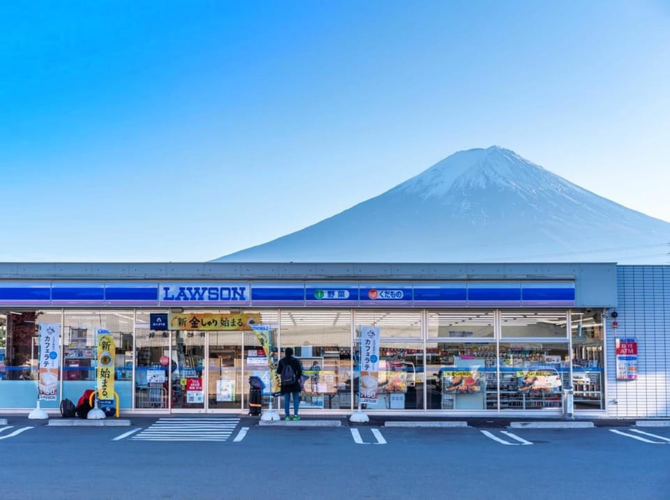 Nearby landmark, Mountain view
