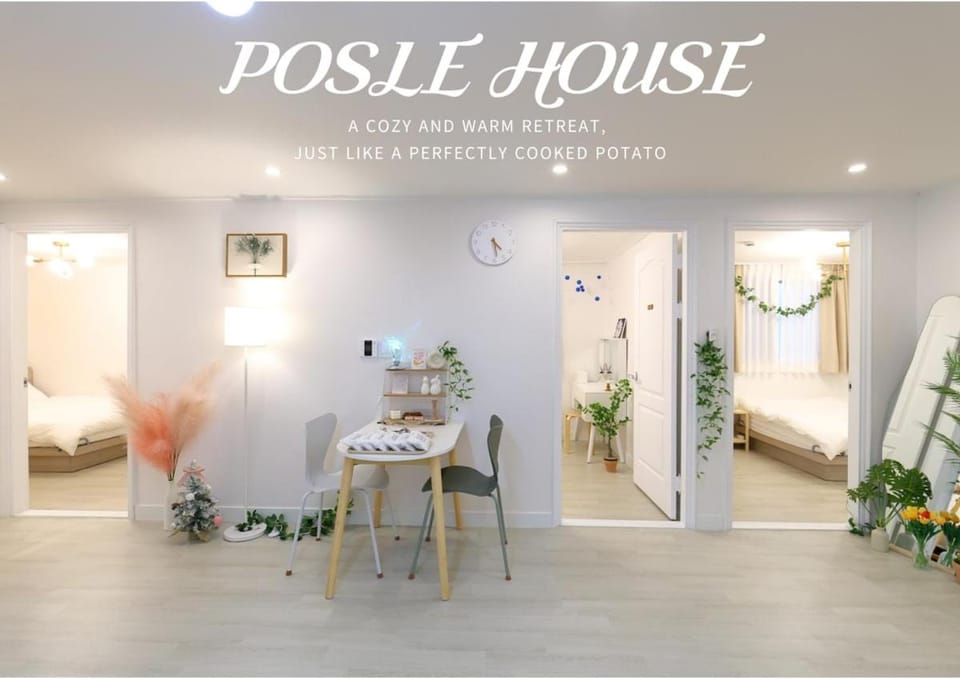 침실 4개 8인 강남 15분 홍대25분 무료짐보관 2호선 공항버스 주택가 서울대학교 Apartment in Seoul