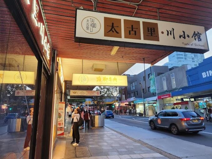 Burwood 2Br Apt Near Chiantown Shopping Center Apartment in Sydney