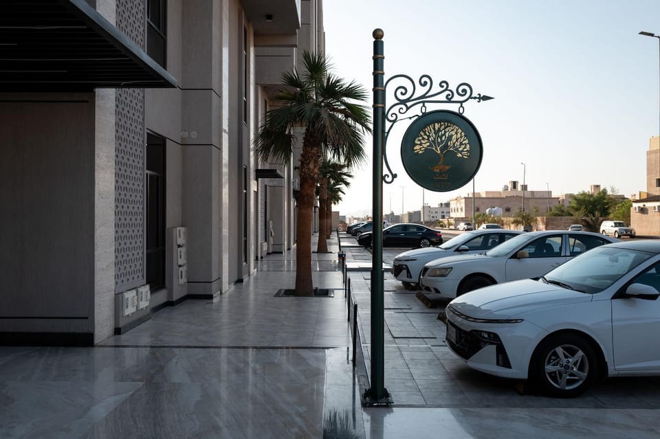 أجنحة لفيف البدرانى - Lafif Apartments Al-Badrani Apartment in Medina