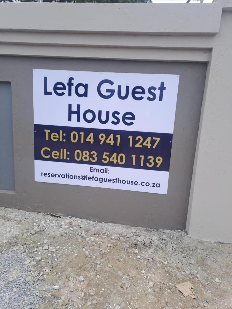 Logo/Certificate/Sign, Street view