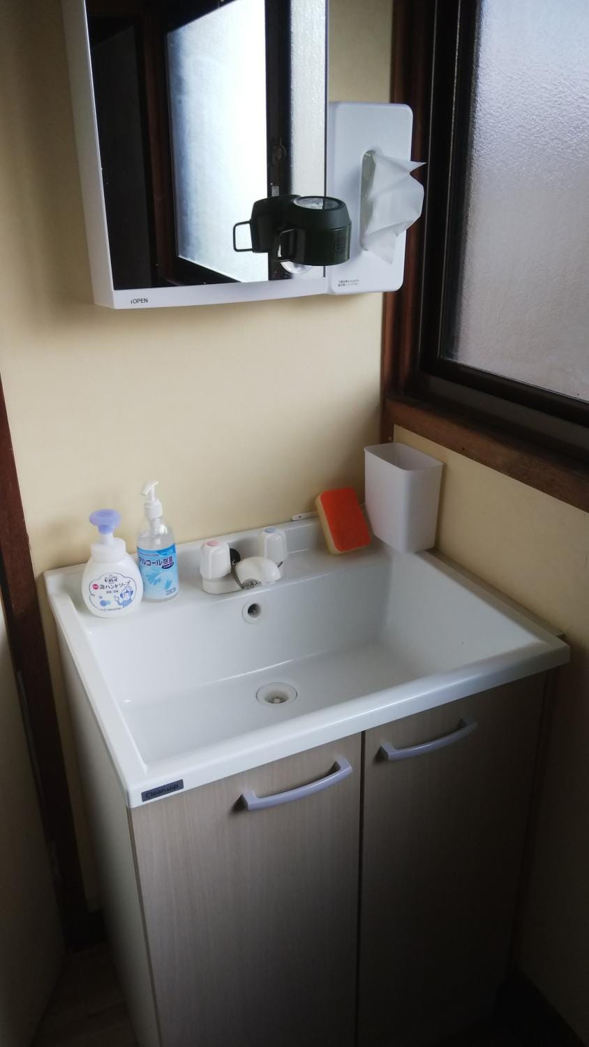 幕山ハウス Apartment in Kanagawa Prefecture