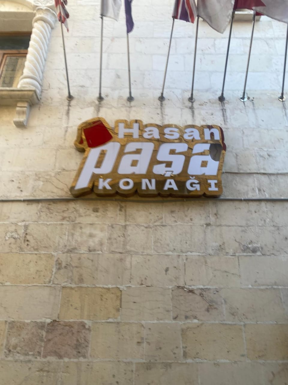 Property logo or sign