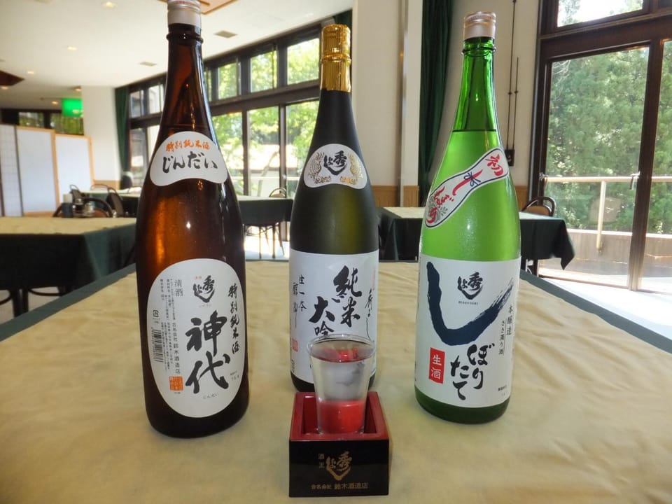 Alcoholic drinks