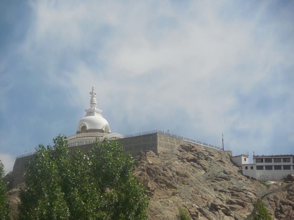 Landmark view