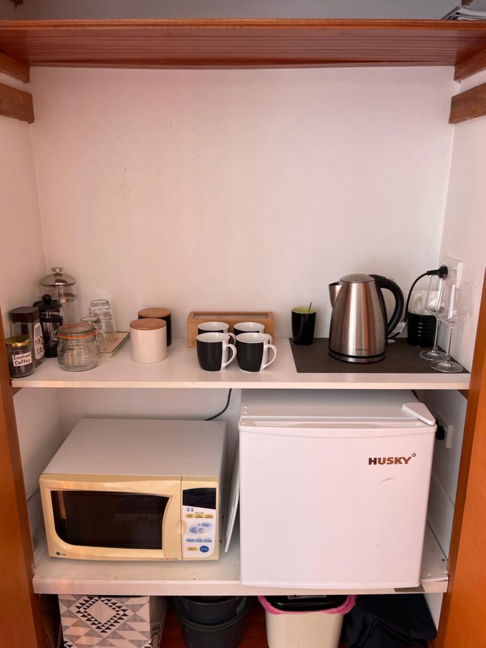 Coffee/tea facilities