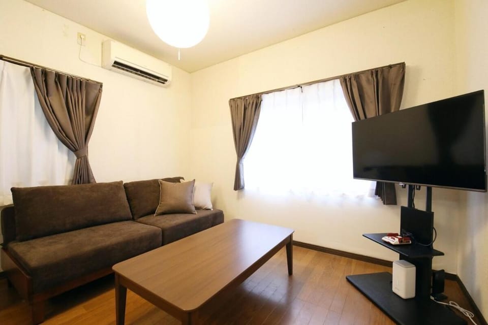 Kusunokicho house Apartment in Japan