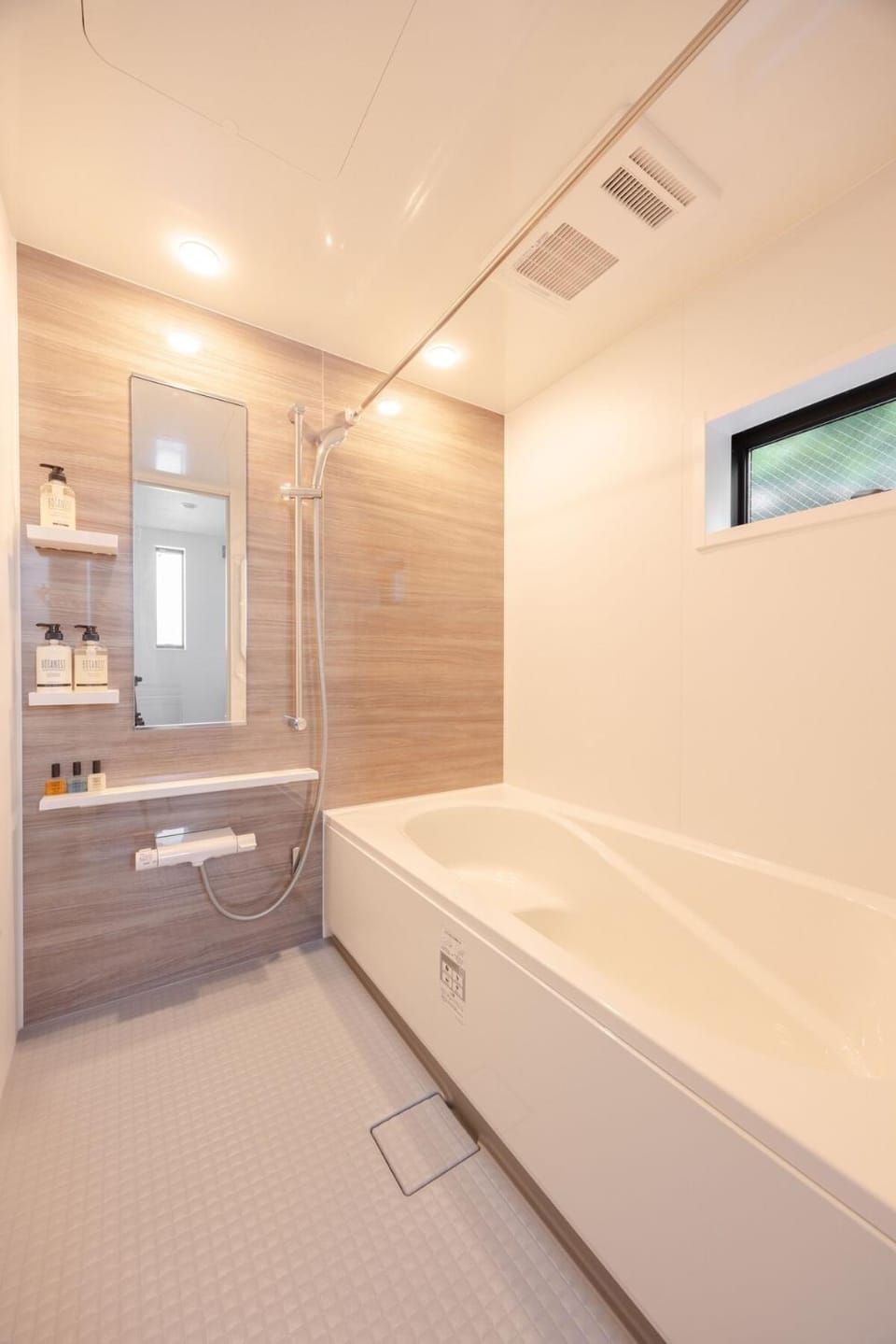 Bathroom, Bath