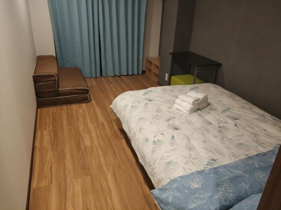 愛の屋民泊池袋 Apartment in Japan