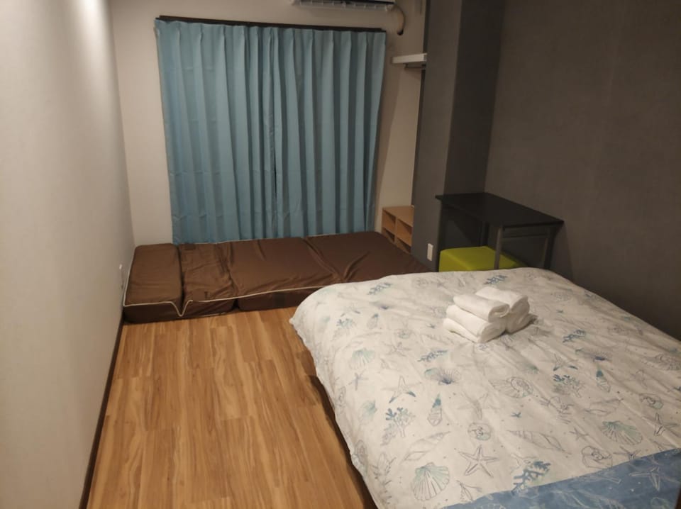 愛の屋民泊池袋 Apartment in Japan