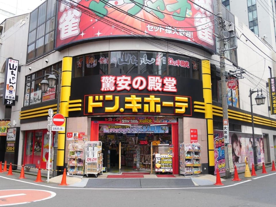 LCE203 6min Shimo Sta 13min Akabane Max 8 Apartment in Saitama Prefecture