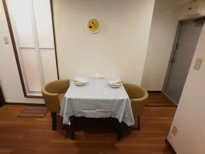 愛の屋ホテル墨田 Apartment in Japan