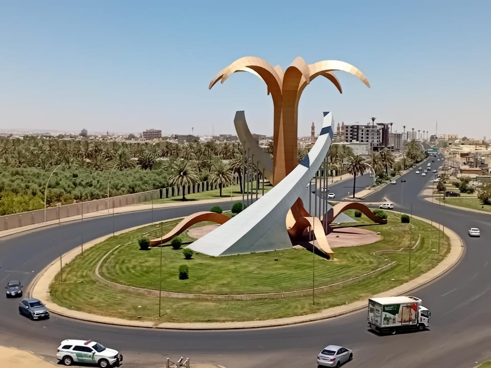 Landmark view