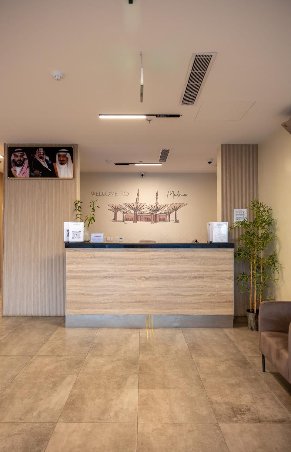 فندق ليلة واحدة - One night hotel Hotel in Medina