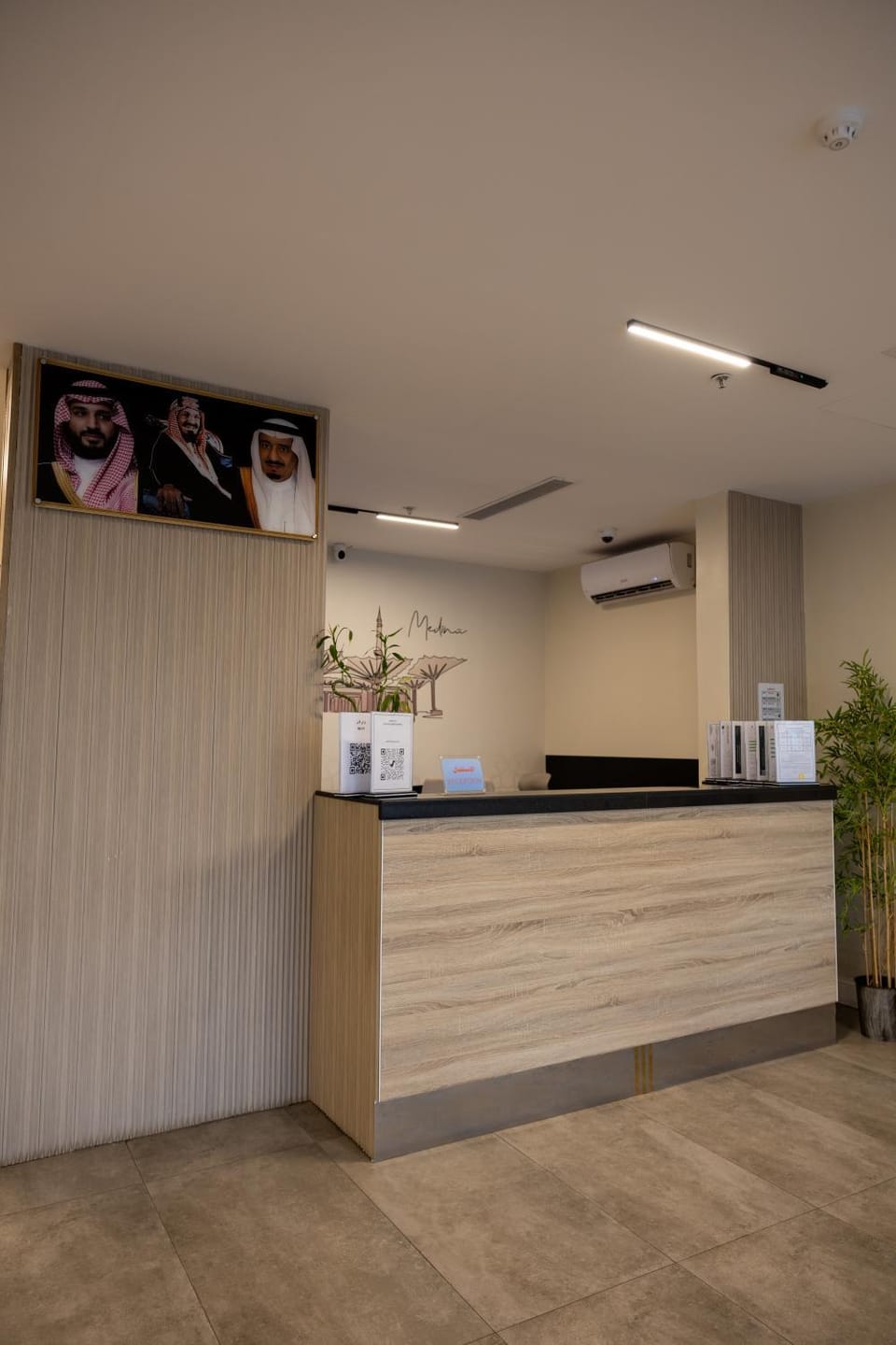 فندق ليلة واحدة - One night hotel Hotel in Medina