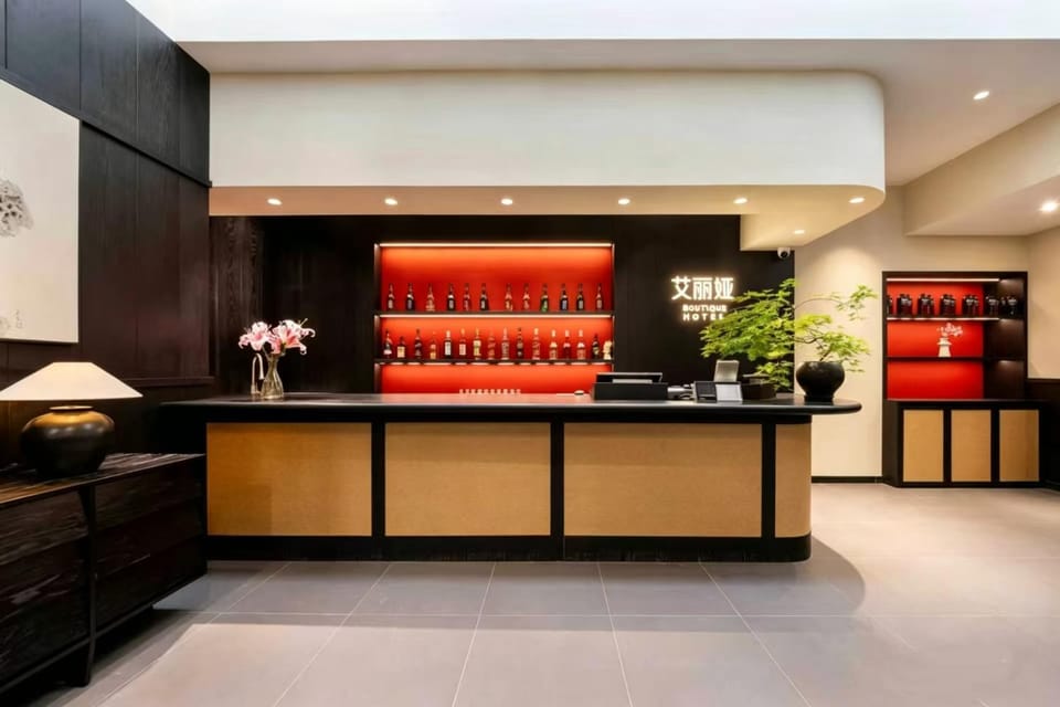 Beijing Gu Xiang 20 Hutong Culture Hotel Hotel in Beijing
